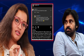 Renu Desai Updates : నెగిటివ్ కామెంట్స్‌కు రేణుదేశాయ్ స్ట్రాంగ్ కౌంటర్..