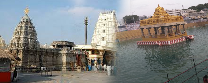 Srikalahasti temple latest news