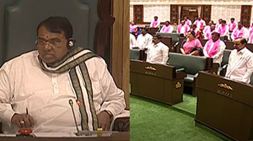 Telangana Assembly : అసెంబ్లీ సమావేశాలు.. సాయన్నకు సంతాపం..