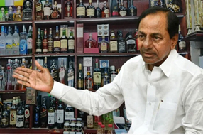 TS Liquor Shop Tenders : వైన్స్ టెండర్లతో 2వేల కోట్లు.. సర్కార్‌కు లిక్కర్ కిక్..