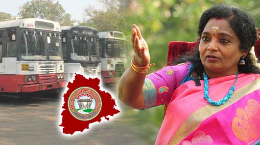 TSRTC Bill : గవర్నర్ అనుమతి.. ఆర్టీసీ బిల్లుపై వీడిన ఉత్కంఠ.. అసెంబ్లీ సమావేశాలు పొడిగింపు..