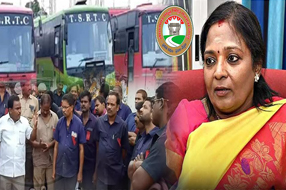 TSRTC News : ఆర్టీసీ విలీనం.. ఇంకా ఉంది.. గవర్నర్ దగ్గరే పెండింగ్!