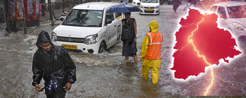 Telangana rainfall news