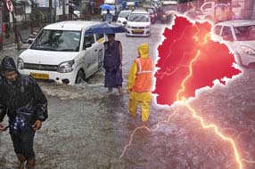 Rain alert in telangana : తెలంగాణలో మళ్లీ భారీ వర్షాలు.. ఎప్పటి నుంచి అంటే..?