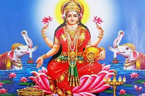 Varalakshmi Vratham : శ్రావణ శుక్రవారం.. వరలక్ష్మీ వ్రతం ఎలా మొదలైందో తెలుసా?