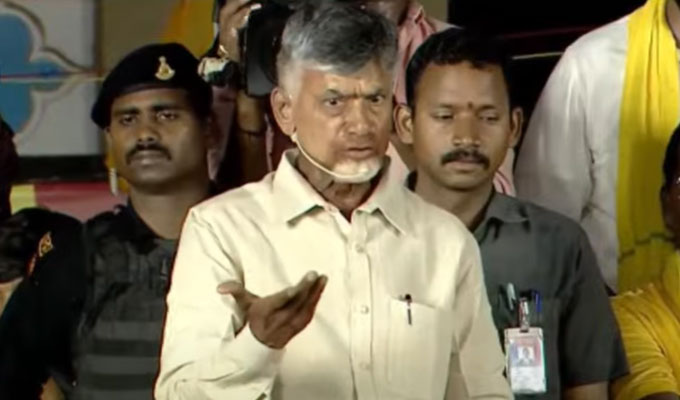 Chandrababu: ఆ కర్రతో వైసీపీని తరిమికొట్టాలి.. ఎక్స్‌పైరీ డేట్‌ వచ్చేసిందన్న చంద్రబాబు