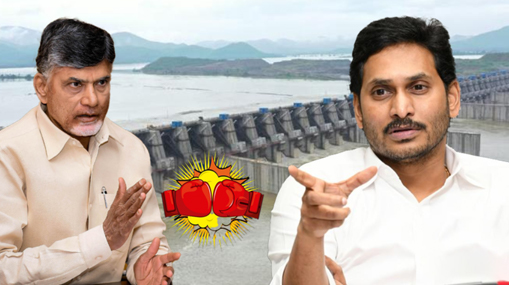 Polavaram Project news: చంద్రబాబు Vs జగన్.. పోలవరంపై డైలాగ్‌ వార్..