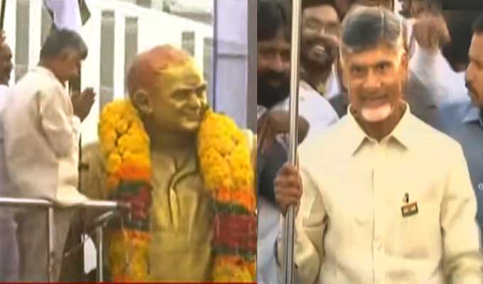 Chandrababu: చంద్రబాబు సమైక్య వాక్‌.. విశాఖ బీచ్‌లో జాతీయ జోష్..