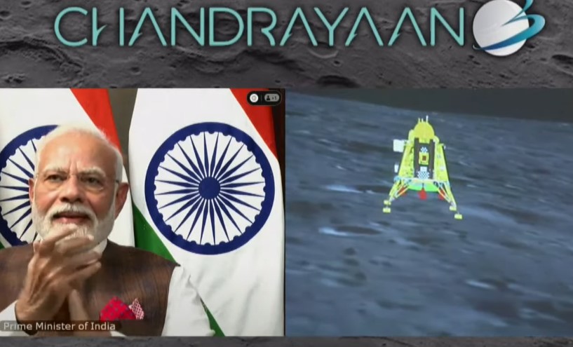 Chandrayaan 3 Success: చంద్రయాన్-3 గ్రాండ్ సక్సెస్.. జయహో భారత్..