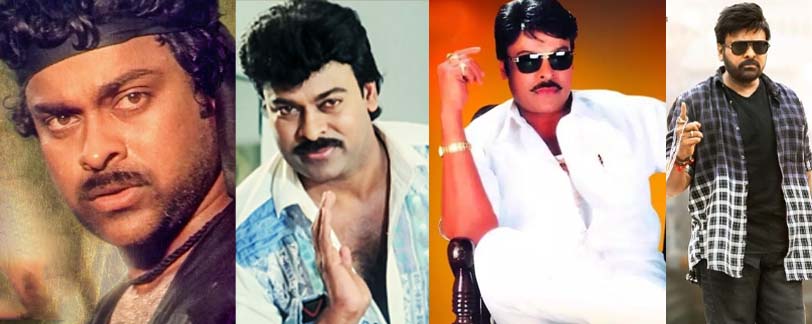 Chiranjeevi biography telugu