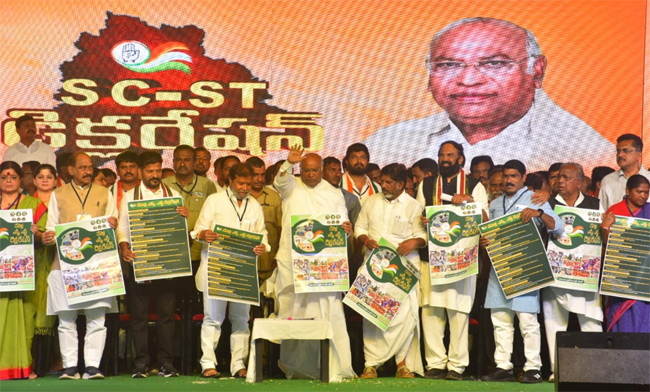 Kharge Chevellla Speech: 12 హామీలు అమలు చేస్తాం.. కేసీఆర్ సర్కారును కూల్చేస్తాం: ఖర్గే