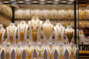 Gold Price : నిన్న డౌన్.. నేడు స్థిరం.. బంగారం రేట్ ఎంతంటే?