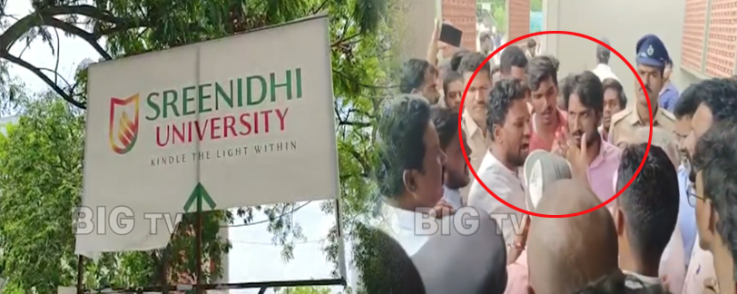 Sreenidhi College Incident 