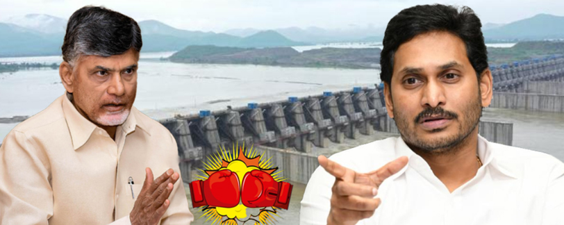 Polavaram Project latest news