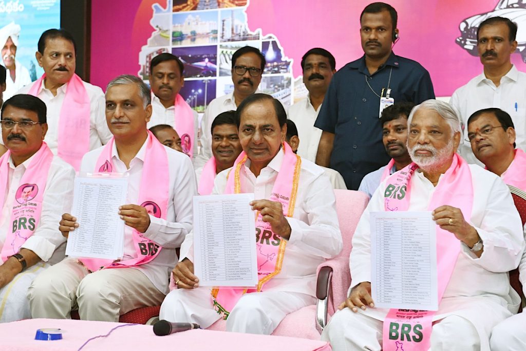 kcr brs candidates list