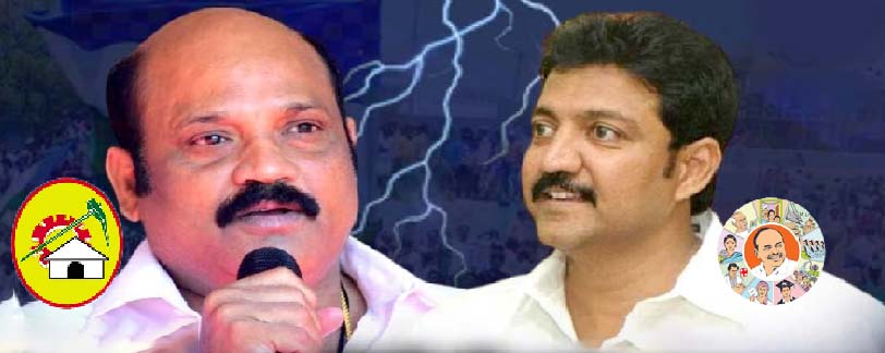 TDP latest news telugu