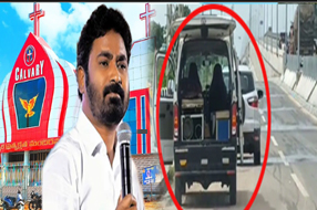 Telangana Latest News :తల్లి శవంతో చర్చికి.. పాస్టర్ బతికిస్తాడని పడిగాపులు..