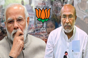 Manipur Updates : బీజేపీ సర్కార్ కు షాక్..కుకీ పీపుల్స్ అలయన్స్ పార్టీ మద్దతు ఉపసంహరణ..