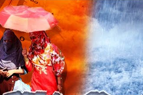 Weather Updates :  వానలు పోయి ఎండలు వచ్చే.. సుర్రో సుర్రు..