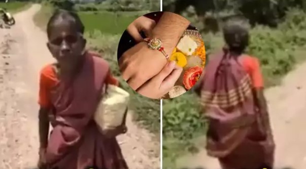 Rakhi: రాఖీ కోసం.. 80 ఏళ్ల వృద్ధురాలు.. 8 కి.మీ నడక..