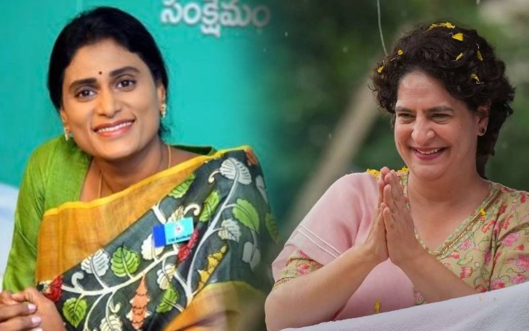 Sharmila today news: ప్రియాంకతో షర్మిల మీటింగ్!.. విలీనం, పదవులపై క్లారిటీ?