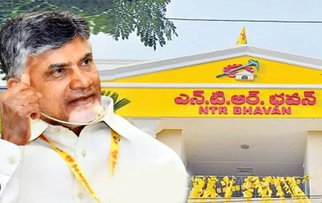 TDP party news: టీడీపీ స్ట్రాటజీ ఇదే.. చంద్రబాబు క్లారిటీ.. బీజేపీలో టెన్షన్!