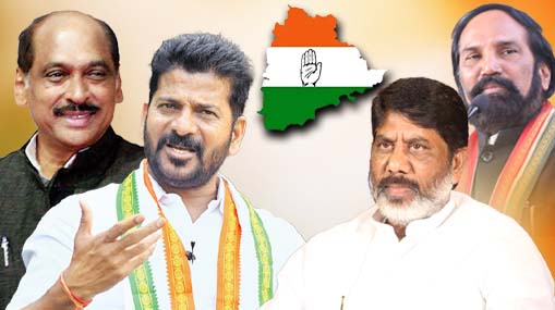 TS Congress News : తెలంగాణలో కాంగ్రెస్ దూకుడు.. అభ్యర్థుల ఎంపికకు స్క్రీనింగ్ కమిటీ ఏర్పాటు..