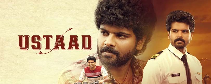 Ustaad movie review Telugu