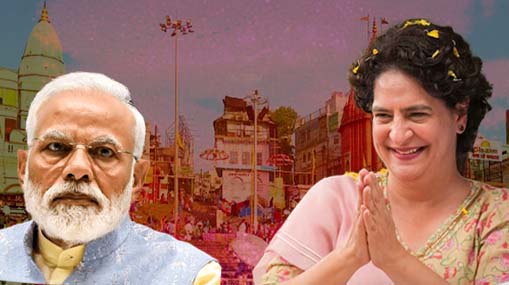 Priyanka Gandhi vs PM Modi: వారణాసి వార్.. ప్రియాంక బరిలోకి దిగితే.. మోదీ పరిస్థితి ఇదే..!