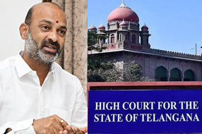 High Court on Bandi Sanjay:  బండి సంజయ్ పై హైకోర్టు ఆగ్రహం.. ఎందుకంటే..?