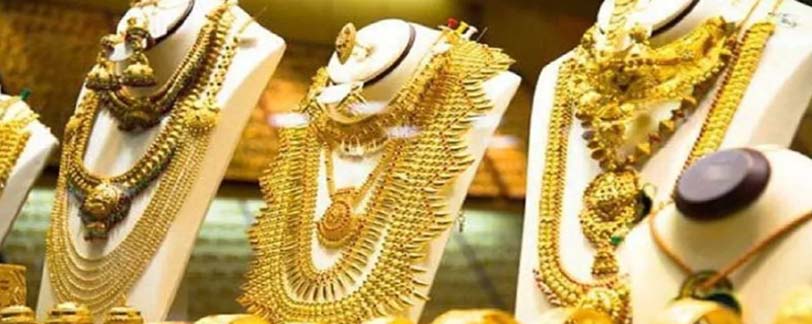 Gold rate today : కస్టమర్లకు గుడ్ న్యూస్.. గోల్డ్ రేట్ డౌన్..