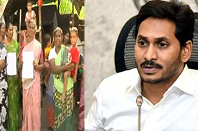 Jagan latest news: సీఎం భద్రతకు ముప్పు? ఆ ఇళ్లు తొలగింపు..!