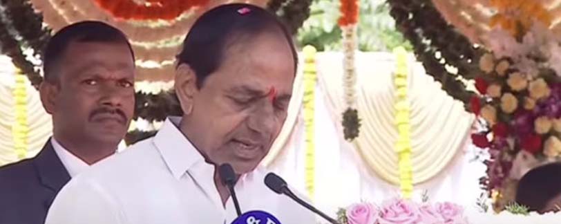 KCR latest news telugu