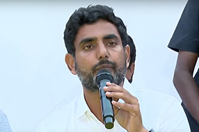 Lokesh press meet: నన్ను అరెస్ట్ చేసుకోండి.. సీఎం జగన్ కు లోకేష్ సవాల్..