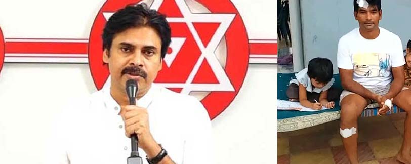 Pawan Kalyan latest news