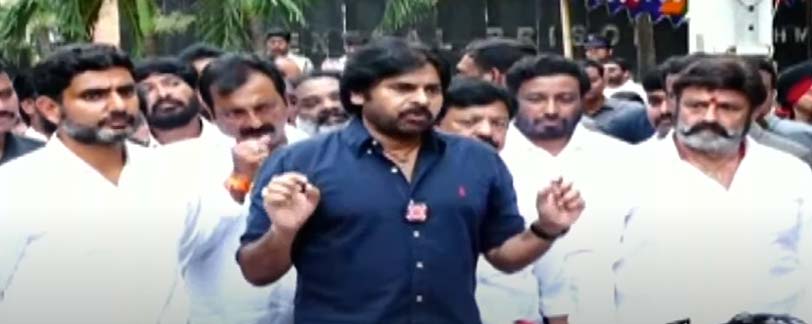 Pawan Kalyan press meet live