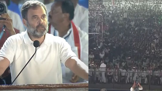 Rahul Gandhi Speech: ఇందిరమ్మ ఇళ్ల పథకం.. రాహుల్ హామీ..