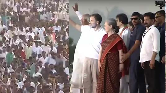 Congress Vijayabheri sabha : తుక్కుగూడలో బహిరంగ సభ.. హైలెట్స్ ఇవే..!