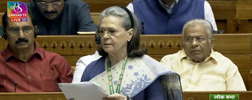 Sonia Gandhi at Vijayabheri