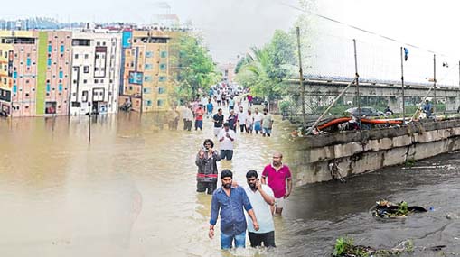 TS rain alert : తెలంగాణలో మరో 5 రోజులు భారీ వర్షాలు.. మూసీ ఉగ్రరూపం..