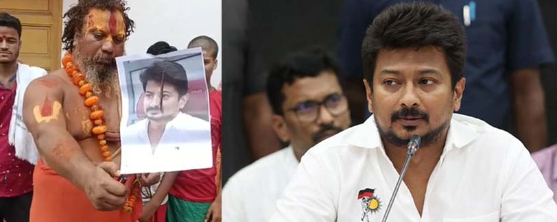 Reward on Udhayanidhi Stalin