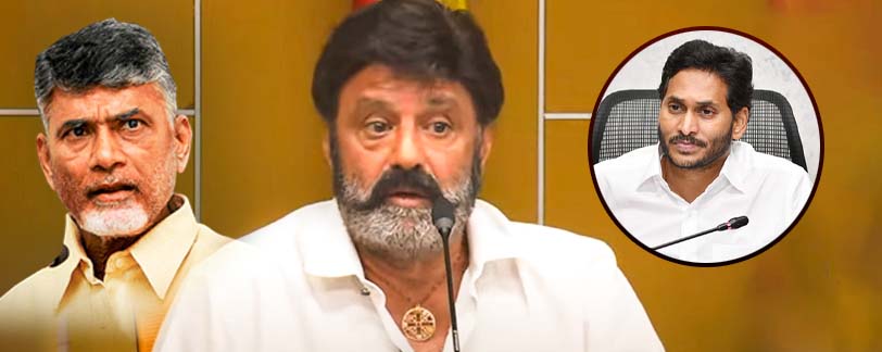 Balakrishna press conference