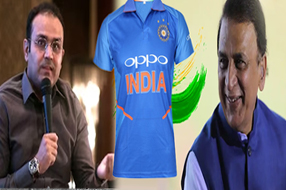 Cricketers on India jersey : టీమిండియా జెర్సీ మార్చాల్సిందేనా..? క్రికెట్ లెజెండ్స్ అభిప్రాయం ఇదే..!