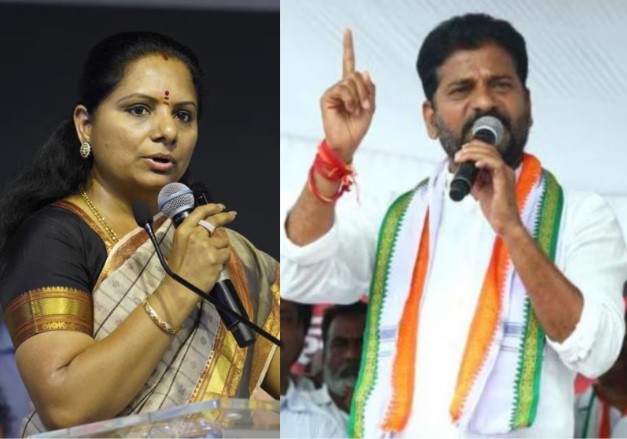 Revanth Reddy: రేవంత్ అంటే కవితకు ఉలుకెందుకో? ఎక్స్ వార్..