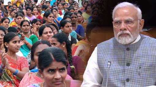 Womens Reservation Bill : కేంద్రం కీలక నిర్ణయం.. మహిళా రిజర్వేషన్ బిల్లుకు కేబినెట్ ఆమోదం..