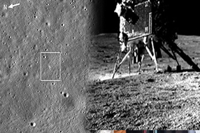 NASA Pic of Chandrayaan 3 : జాబిల్లిపై ల్యాండర్ విక్రమ్.. ఫోటో తీసిన నాసా ఉపగ్రహం..