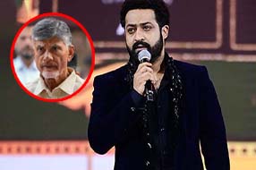 NTR Speech at SIIMA : ఎమోషనల్ స్పీచ్.. తారక్ భావోద్వేగం..