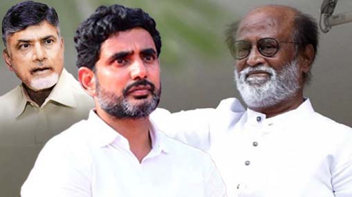 Rajinikanth on CBN Arrest: చంద్రబాబు అరెస్ట్ పై రజనీకాంత్ రియాక్షన్ ఇదే..