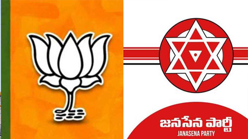 BJP :  పొత్తు పొడిచింది.. జనసేనకు 12 సీట్లు .. పోటీ చేసే స్థానాలివే..!