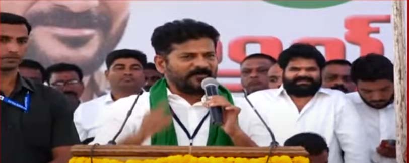 Revanth Reddy latest news